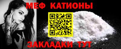 кокаин Краснознаменск