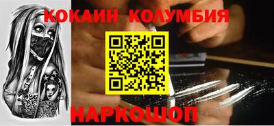 дурь Краснокаменск