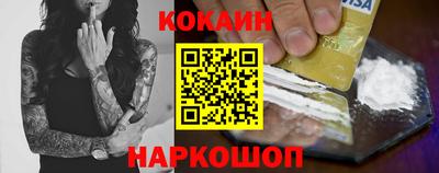 дурь Краснокаменск