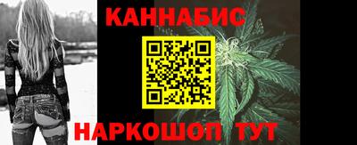 кокаин Краснознаменск