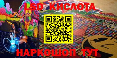 дурь Краснокаменск