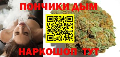 кокаин Краснознаменск