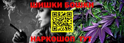 амф Краснодар