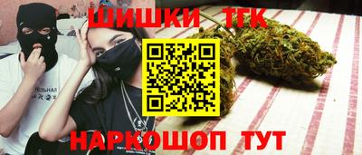 амф Краснодар