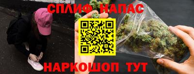 дурь Краснокаменск