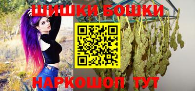 дурь Краснокаменск