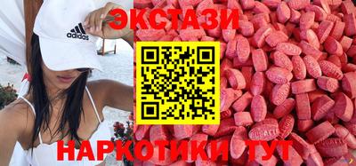 каннабис Кумертау