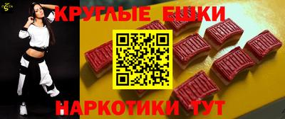 дурь Краснокаменск