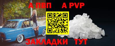 кокаин Краснознаменск