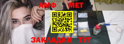 дурь Краснокаменск