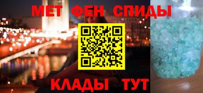 дурь Краснокаменск