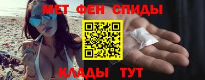 кокаин Краснознаменск