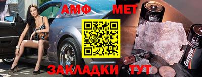 кокаин Краснознаменск