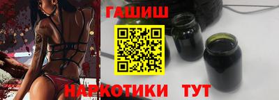 кокаин Краснознаменск