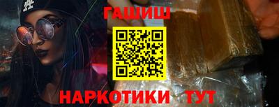 кокаин Краснознаменск